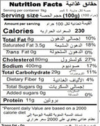 Four Cheese Tortellini (280 Gms)