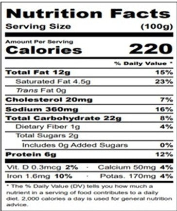 Seafood Lemongrass Sticks (245 Gms)
