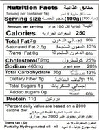 Seafood Tortellini (280 Gms)