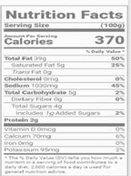 Tandoori Tikka  Marinade (250 Gms)